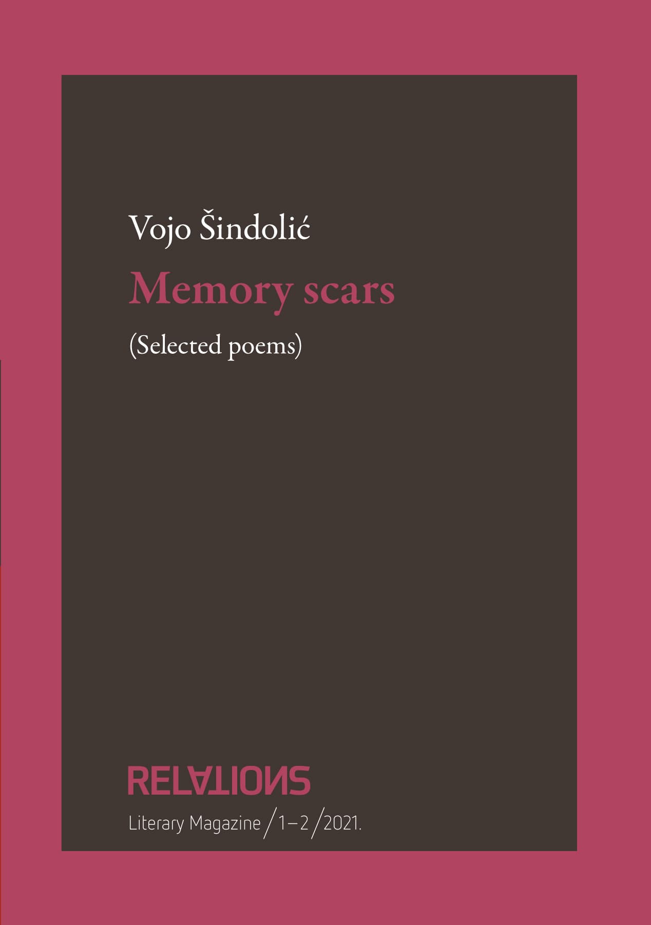 Memory scars