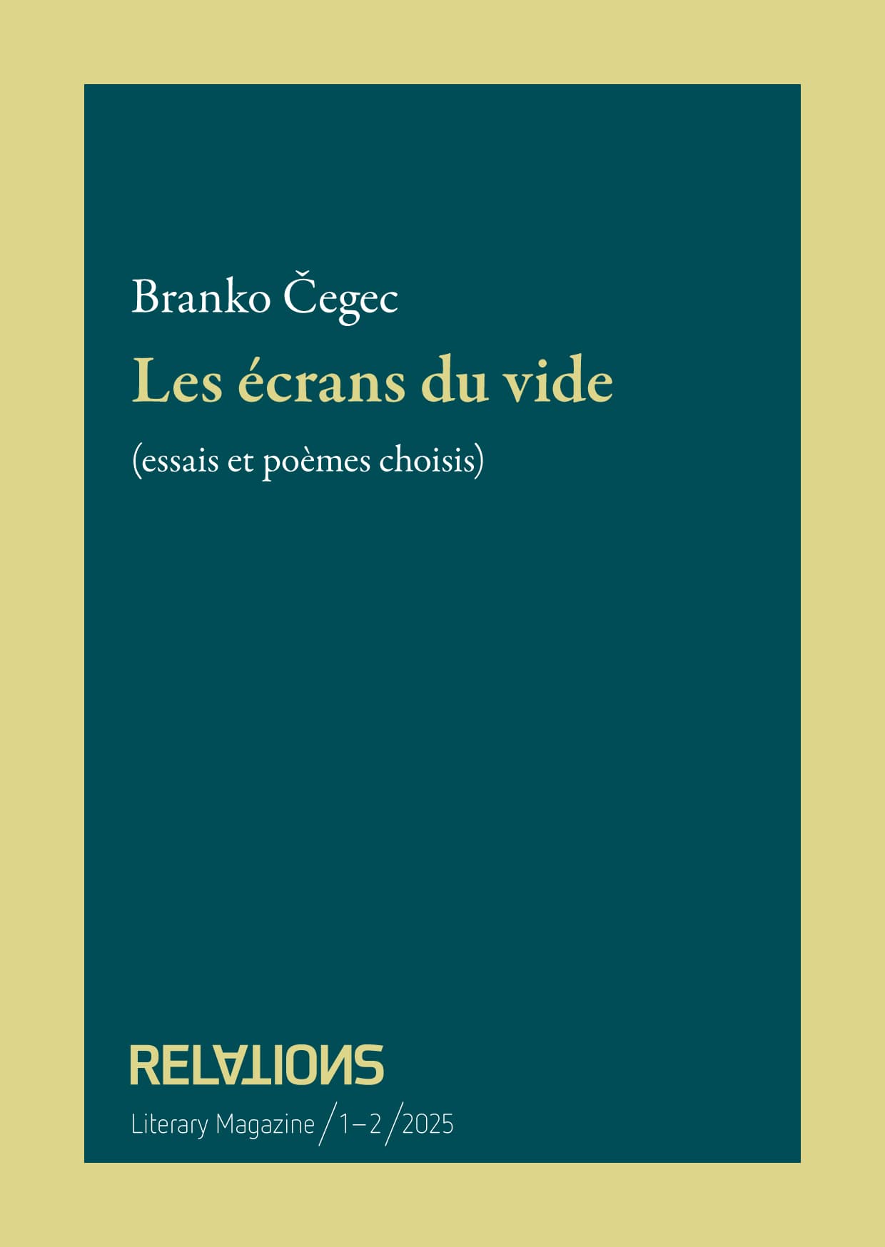 Les écrans du vide